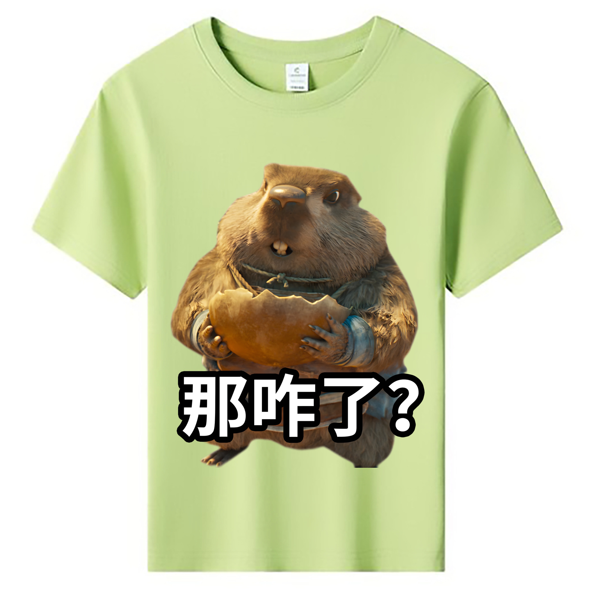 （画像用） Ne Zha 2 ナタ 魔童の大暴れ 綿100％キッズTシャツ（フロントプリント）